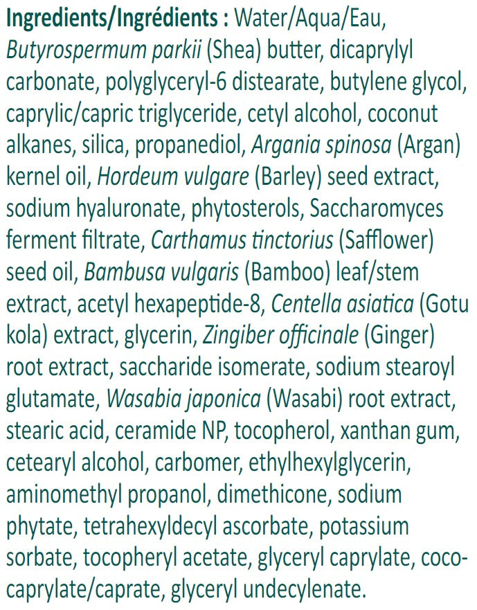 AIM REPLY-Day Night Cream list of ingredients on a product label