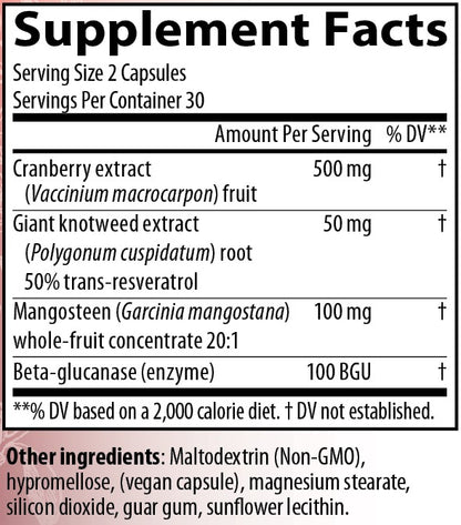 CranVerry Supplement facts label with Cranberry extract, Giant knotweed extract, Mangosteen, Beta-glucanase.