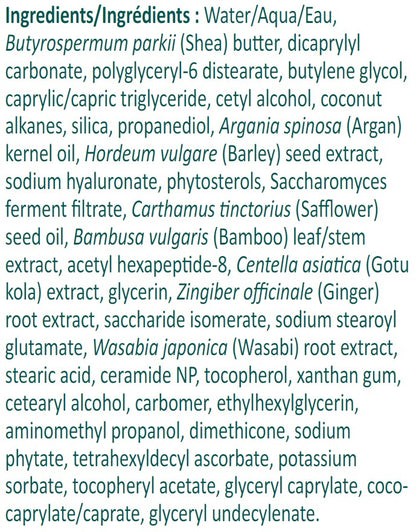 AIM REPLY-Day Night Cream list of ingredients on a product label