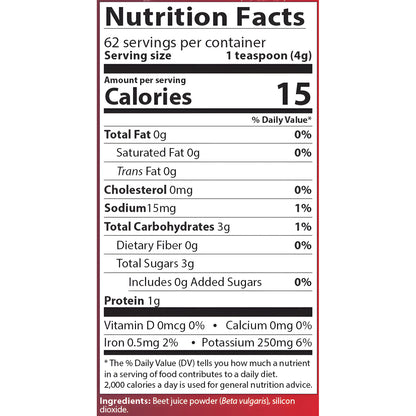 AIM RediBeets Nutrition facts label with the main ingredient of beet juice powder